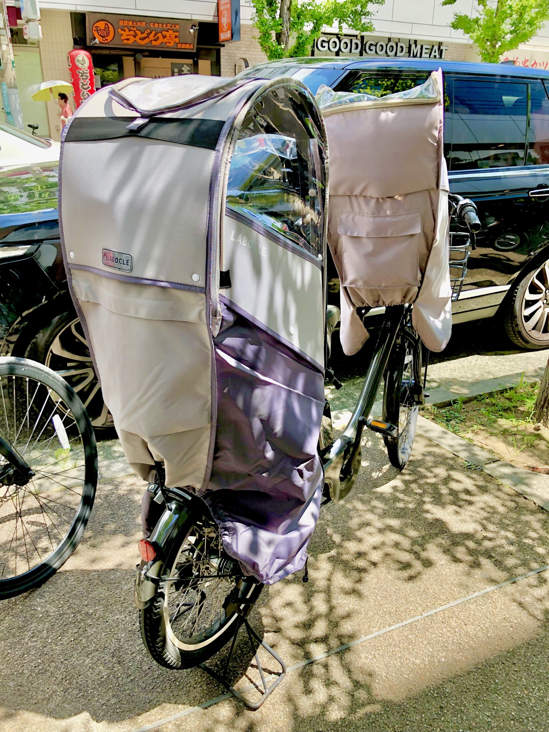 人気商品徹底比較】もう雨の日も怖くない！自転車チャイルドシートの