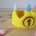 1歳誕生日の王冠